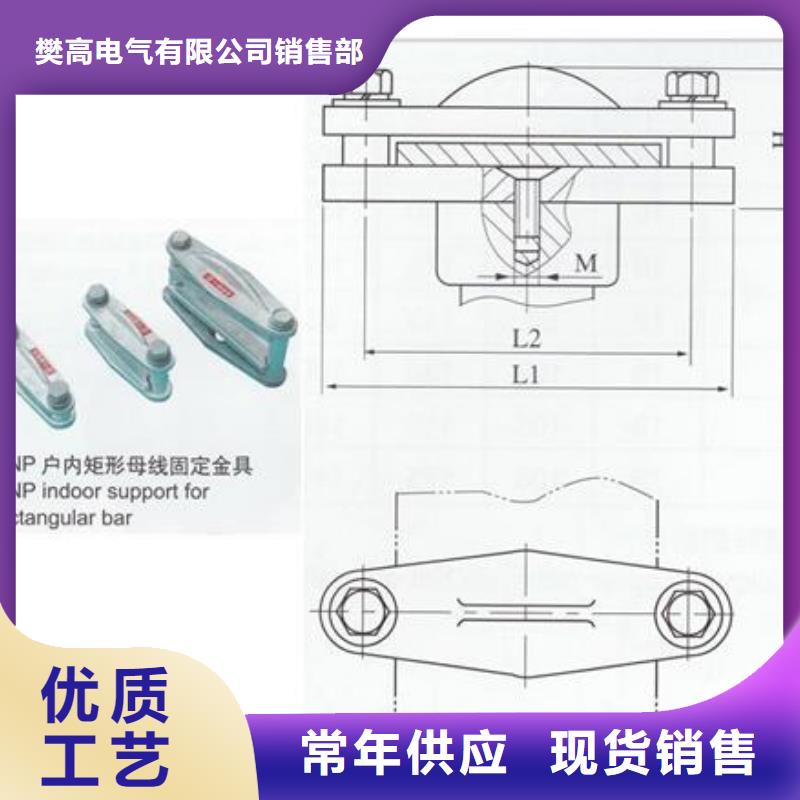 氧化锌避雷器供应视频-氧化锌避雷器供应-辽宁省葫芦岛市建昌|南票|鞍山|大连|沈阳|丹东|抚顺|铁岭当地厂家