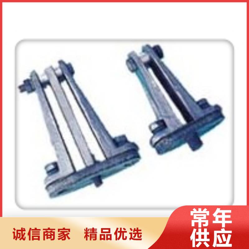 母线金具【真空断路器价格】快速发货