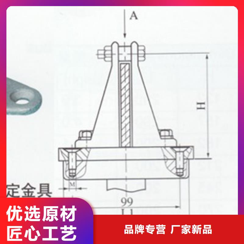 母线金具【真空断路器价格】快速发货