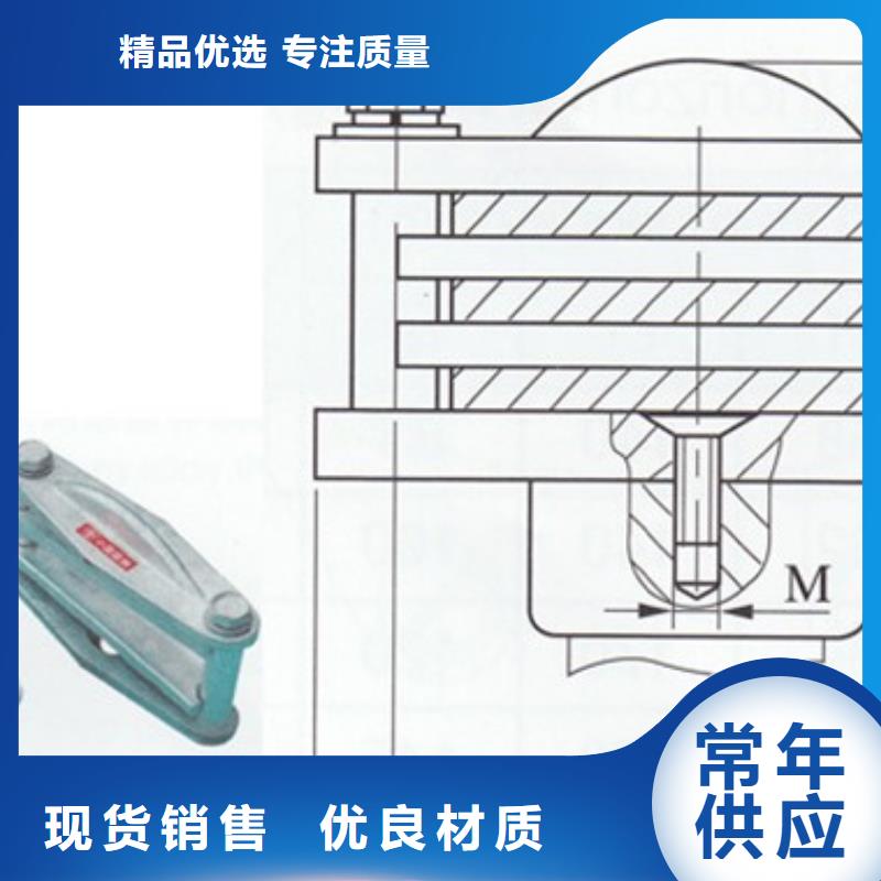 母线金具-氧化锌避雷器生产厂家诚信为本