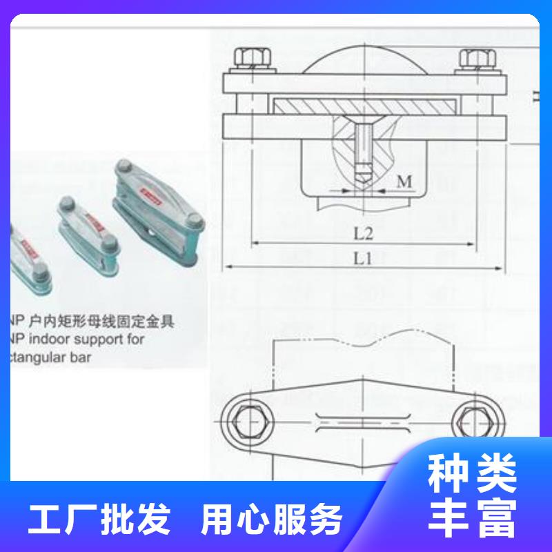 母线金具-氧化锌避雷器生产厂家诚信为本
