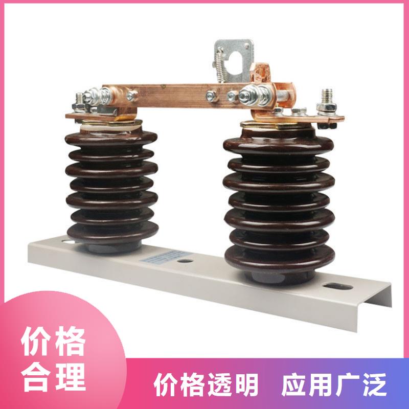 氧化锌避雷器供应视频-氧化锌避雷器供应_内蒙古呼和浩特市市场覆盖乌兰察布|包头|呼伦贝尔|乌海|兴安|通辽等