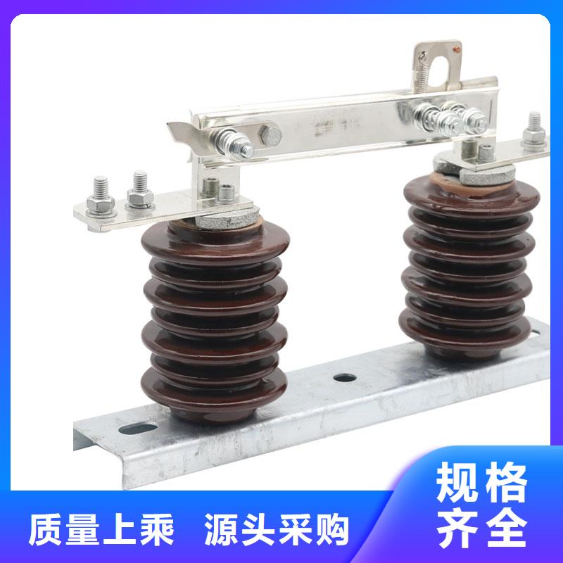 氧化锌避雷器供应视频-氧化锌避雷器供应_内蒙古呼和浩特市市场覆盖乌兰察布|包头|呼伦贝尔|乌海|兴安|通辽等
