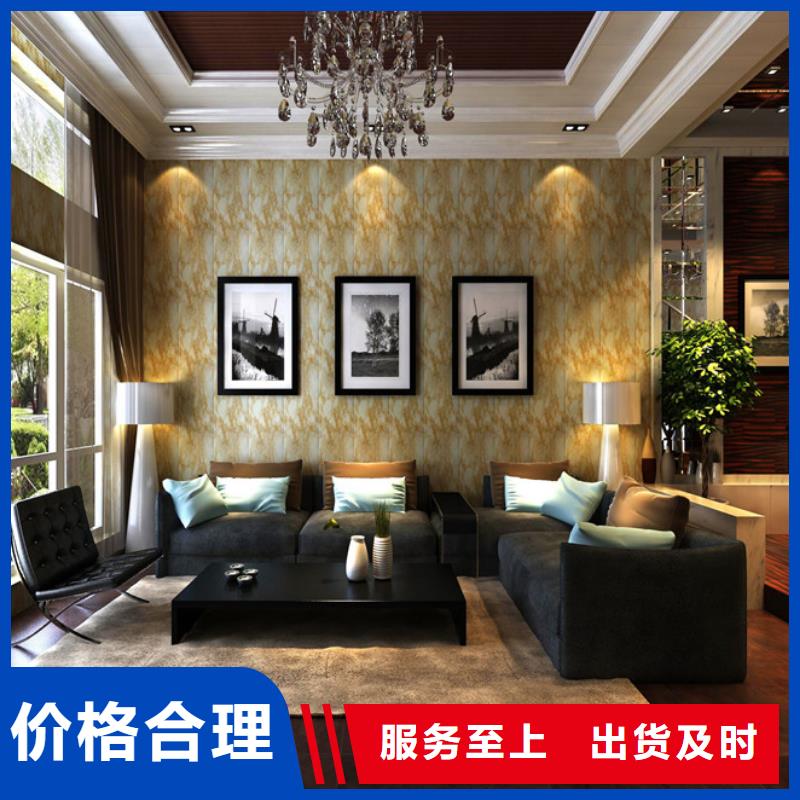 竹木纤维集成墙板通过检测
