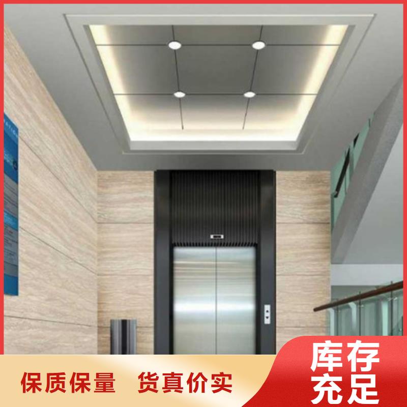 竹木纤维集成墙板性价比高制造厂家