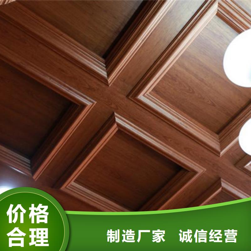 竹木纤维集成墙板视频-竹木纤维集成墙板|广东省汕尾市|陆丰|陆河|肇庆|中山|东莞|深圳
