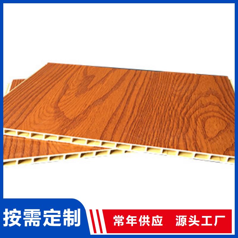 竹木纤维集成墙板,护墙板适用范围广