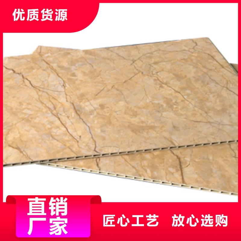 竹木纤维集成墙板视频-竹木纤维集成墙板-浙江省温州市(本土)服务商-龙湾|鹿城|绍兴|舟山|金华|杭州