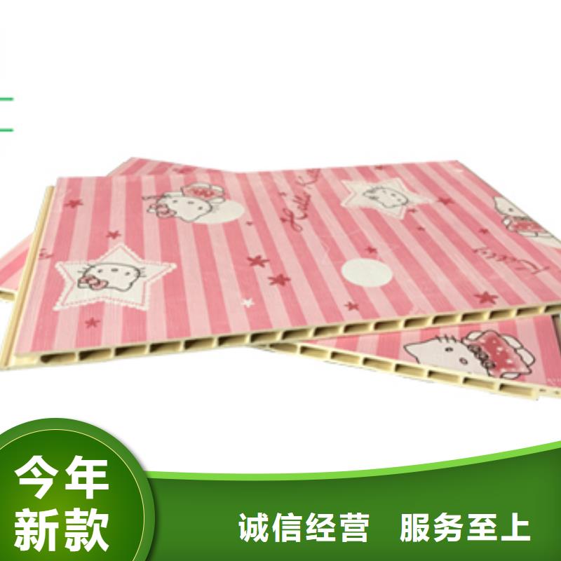 竹木纤维集成墙板视频-竹木纤维集成墙板-浙江省温州市(本土)服务商-龙湾|鹿城|绍兴|舟山|金华|杭州