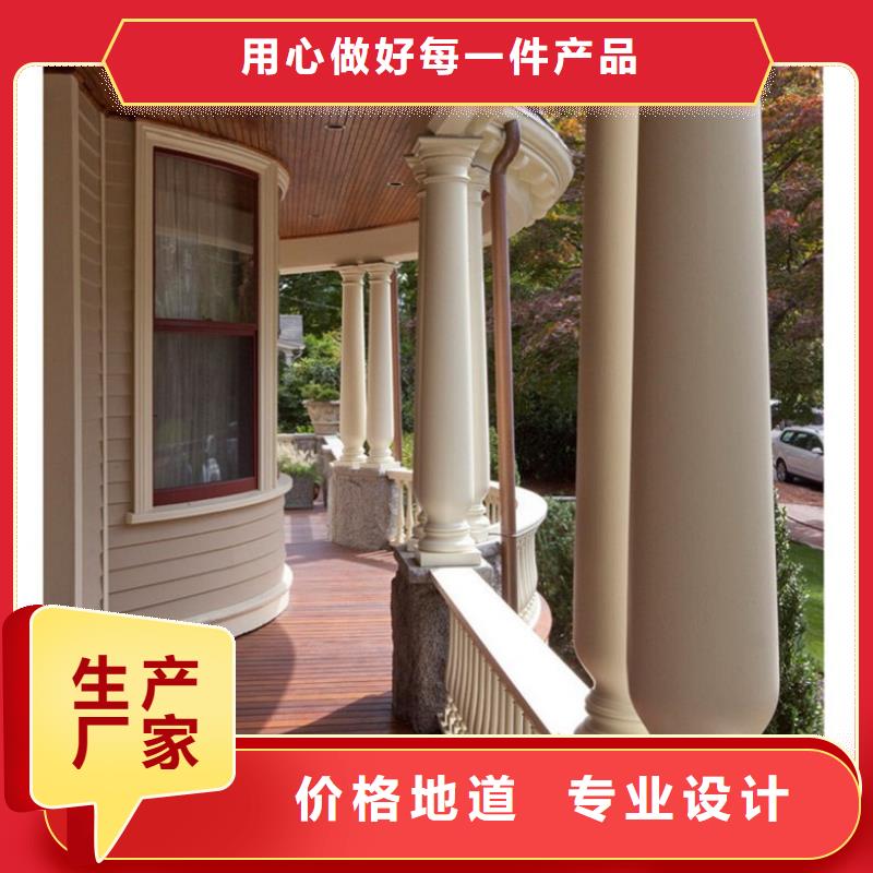 竹木纤维集成墙板视频-安徽省阜阳市|太和|阜南|淮北|安庆|亳州|滁州|马鞍山竹木纤维集成墙板-润之森