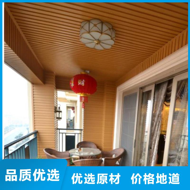 竹木纤维集成墙板视频-安徽省阜阳市|太和|阜南|淮北|安庆|亳州|滁州|马鞍山竹木纤维集成墙板-润之森