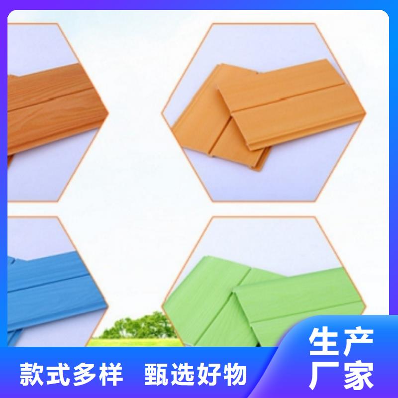 竹木纤维集成墙板视频-安徽省阜阳市|太和|阜南|淮北|安庆|亳州|滁州|马鞍山竹木纤维集成墙板-润之森