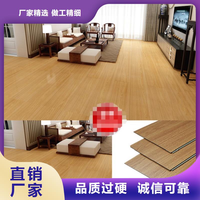 竹木纤维集成墙板视频-竹木纤维集成墙板_福建省三明市市场覆盖清流|将乐|泉州|福州|漳州|莆田|厦门等