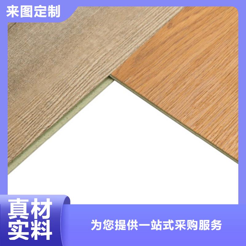 竹木纤维集成墙板视频-竹木纤维集成墙板_福建省三明市市场覆盖清流|将乐|泉州|福州|漳州|莆田|厦门等