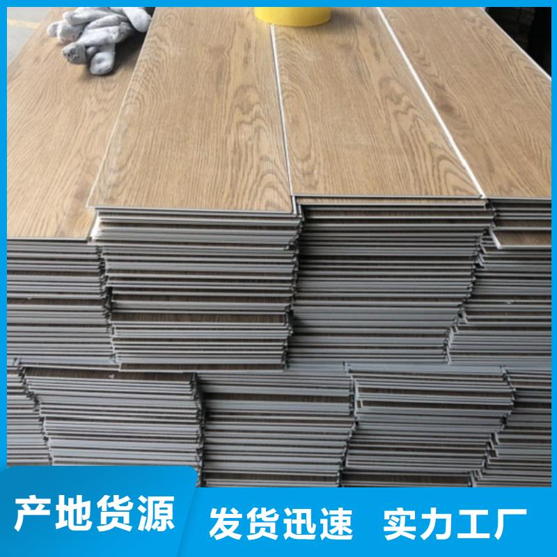竹木纤维集成墙板视频-竹木纤维集成墙板_福建省三明市市场覆盖清流|将乐|泉州|福州|漳州|莆田|厦门等