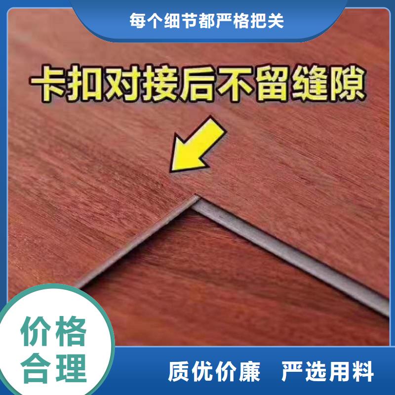 SPC石塑地板石塑地板厂家现货批发