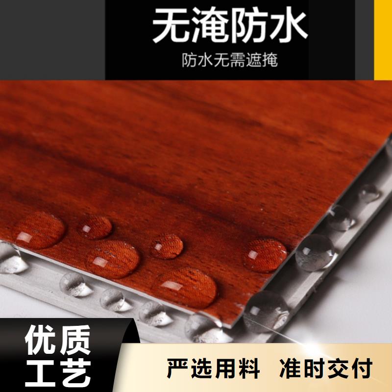 SPC石塑地板竹木纤维碳晶板匠心打造