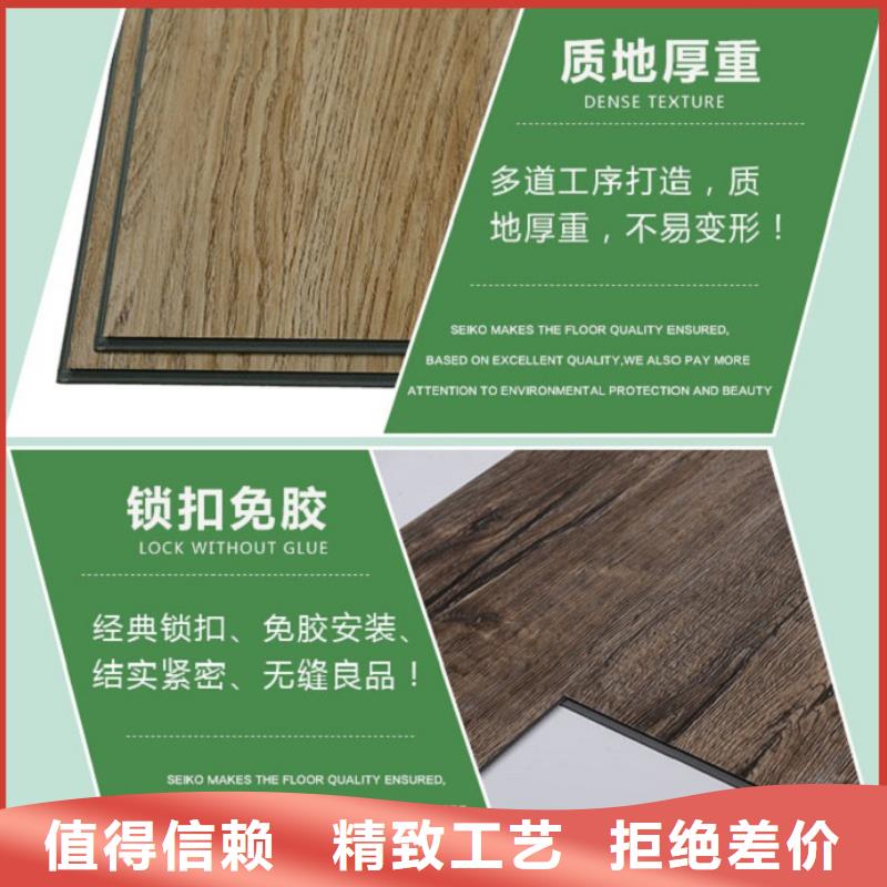 竹木纤维集成墙板视频-竹木纤维集成墙板_福建省三明市市场覆盖清流|将乐|泉州|福州|漳州|莆田|厦门等