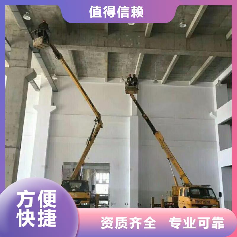 升吊车租赁视频-升吊车租赁-山西省忻州市(同城)公司-五寨|河曲|临汾|阳泉|晋中|大同|长治|运城