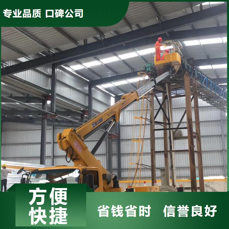 升吊车租赁视频-升吊车租赁-叶工机械设备租赁(重庆市分公司)服务区域城口|江北|长寿|黔江|梁平|垫江|綦江
