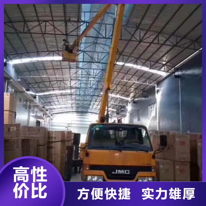 升吊车租赁视频-升吊车租赁-山西省忻州市(同城)公司-五寨|河曲|临汾|阳泉|晋中|大同|长治|运城