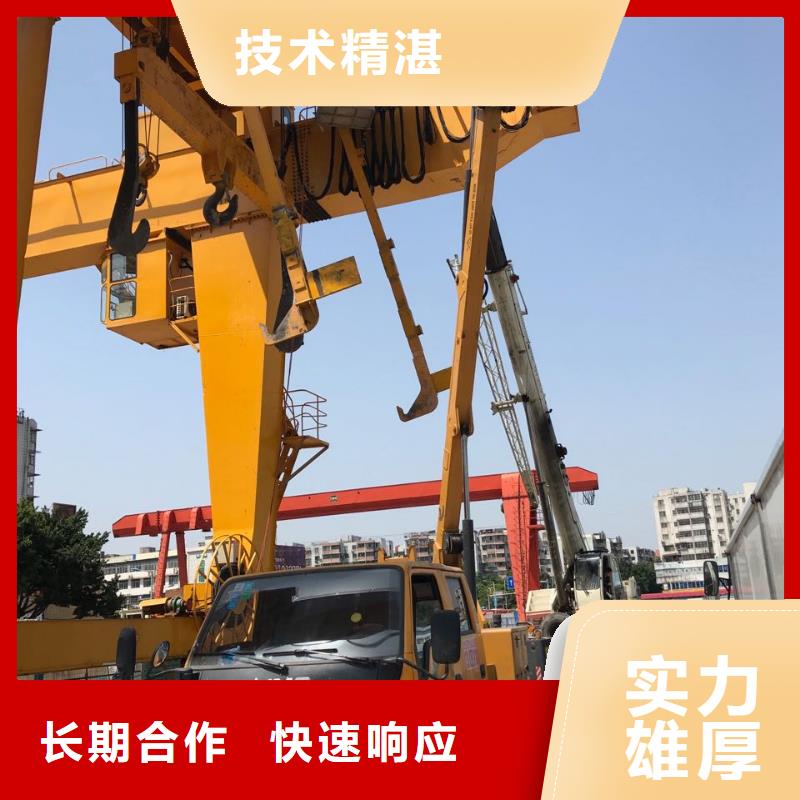 升吊车租赁视频-升吊车租赁-叶工机械设备租赁(重庆市分公司)服务区域城口|江北|长寿|黔江|梁平|垫江|綦江
