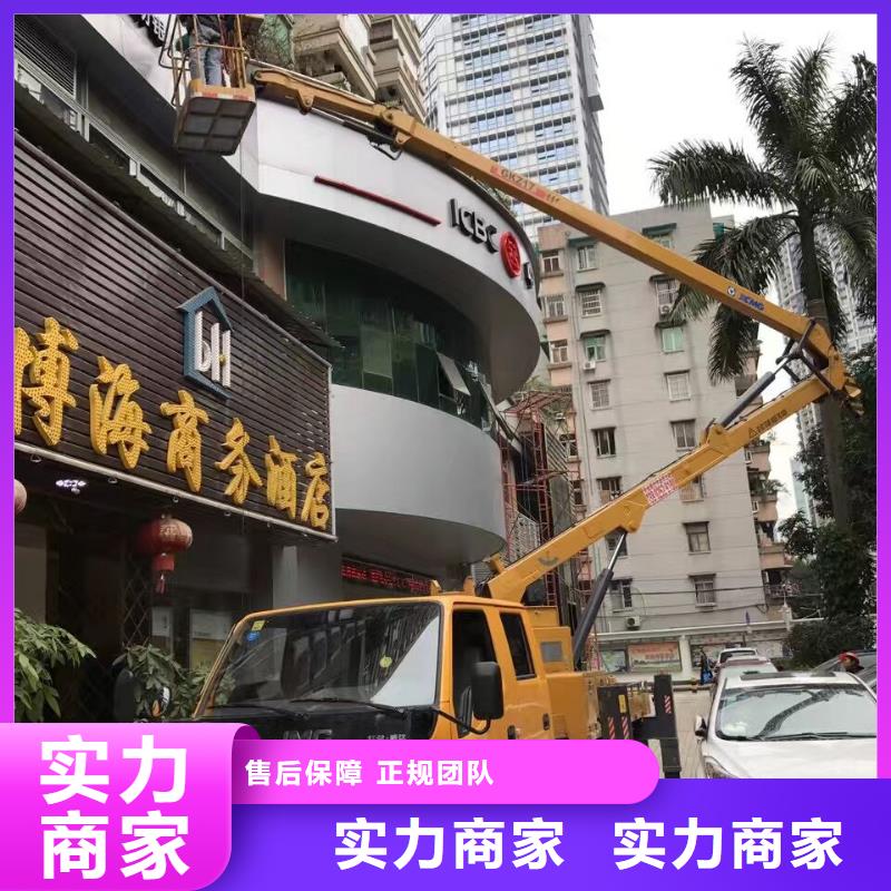 升吊车租赁视频-升吊车租赁-叶工机械设备租赁(重庆市分公司)服务区域城口|江北|长寿|黔江|梁平|垫江|綦江