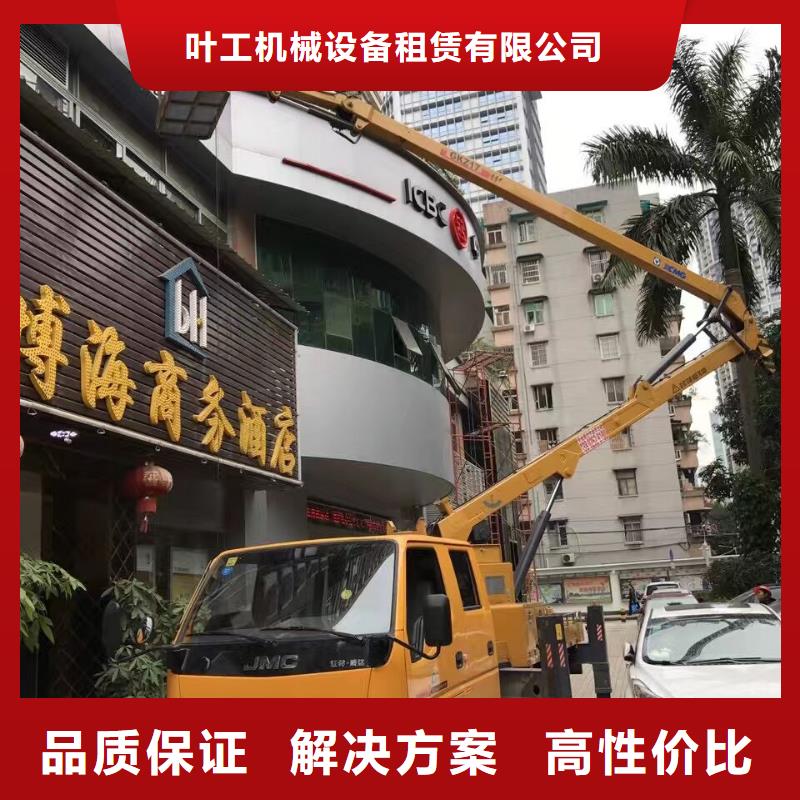 升吊车租赁视频-升吊车租赁-山西省忻州市(同城)公司-五寨|河曲|临汾|阳泉|晋中|大同|长治|运城