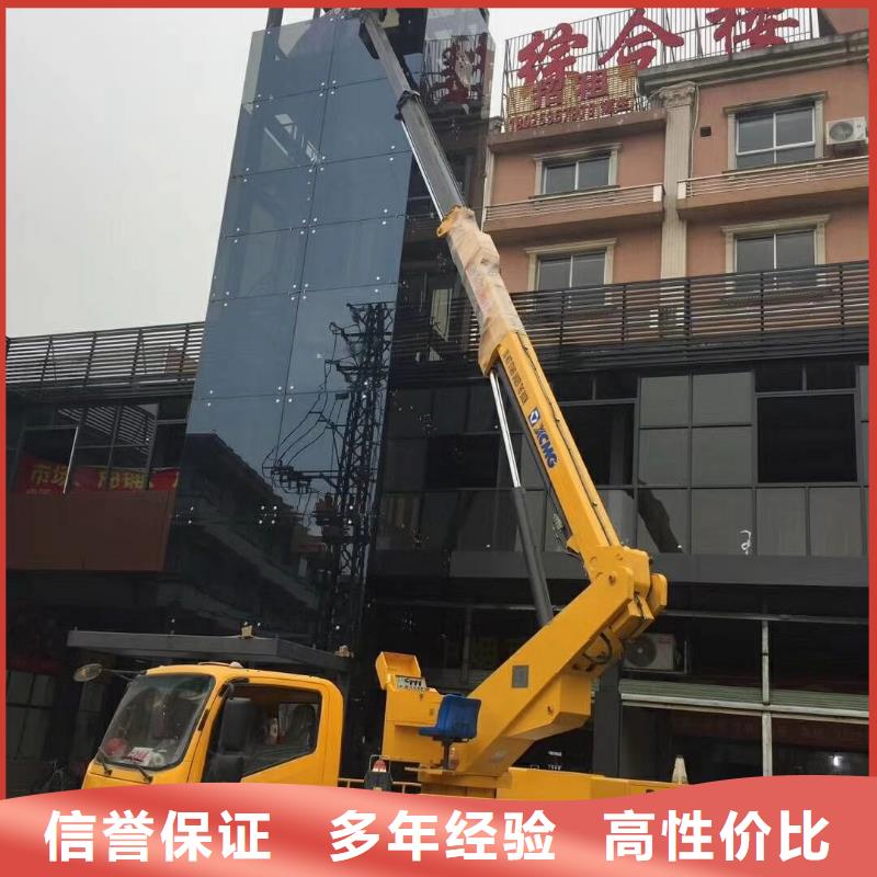 升吊车租赁视频-升吊车租赁-叶工机械设备租赁(重庆市分公司)服务区域城口|江北|长寿|黔江|梁平|垫江|綦江