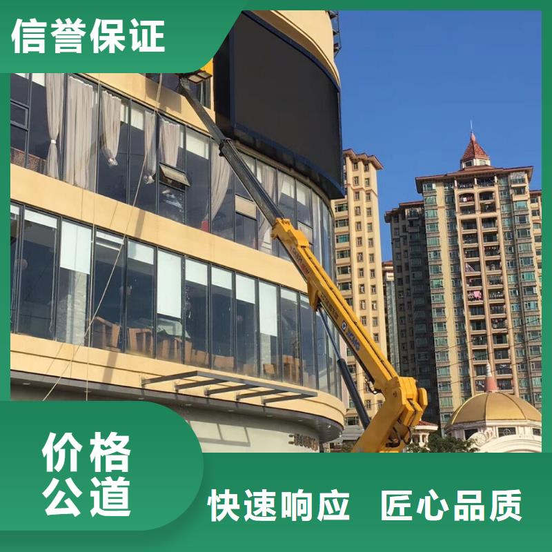 升吊车租赁视频-升吊车租赁-叶工机械设备租赁(重庆市分公司)服务区域城口|江北|长寿|黔江|梁平|垫江|綦江