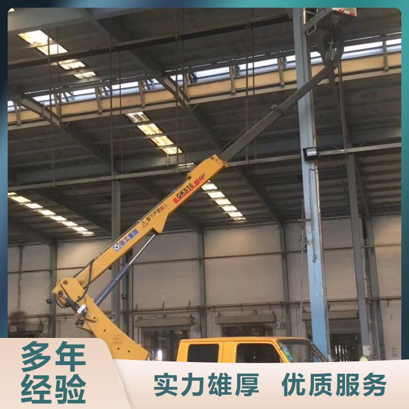 升吊车租赁视频-升吊车租赁-叶工机械设备租赁(重庆市分公司)服务区域城口|江北|长寿|黔江|梁平|垫江|綦江
