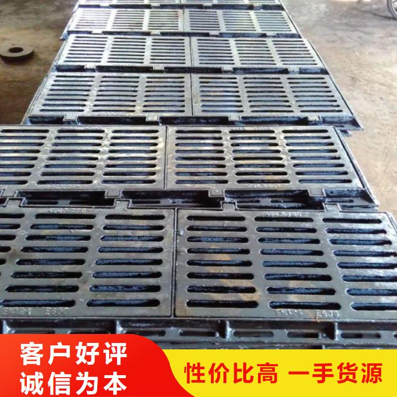 (德成鑫)球墨铸铁-【不锈钢管】为您精心挑选kkfgg.com