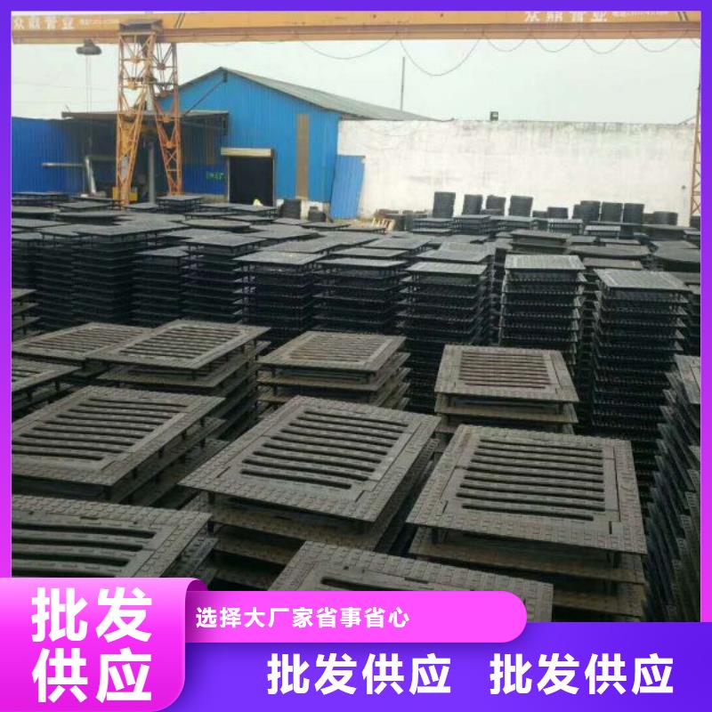 (德成鑫)球墨铸铁-【不锈钢管】为您精心挑选kkfgg.com