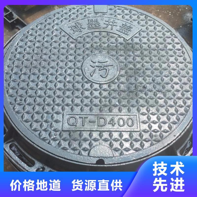 (德成鑫)球墨铸铁-【不锈钢管】为您精心挑选kkfgg.com