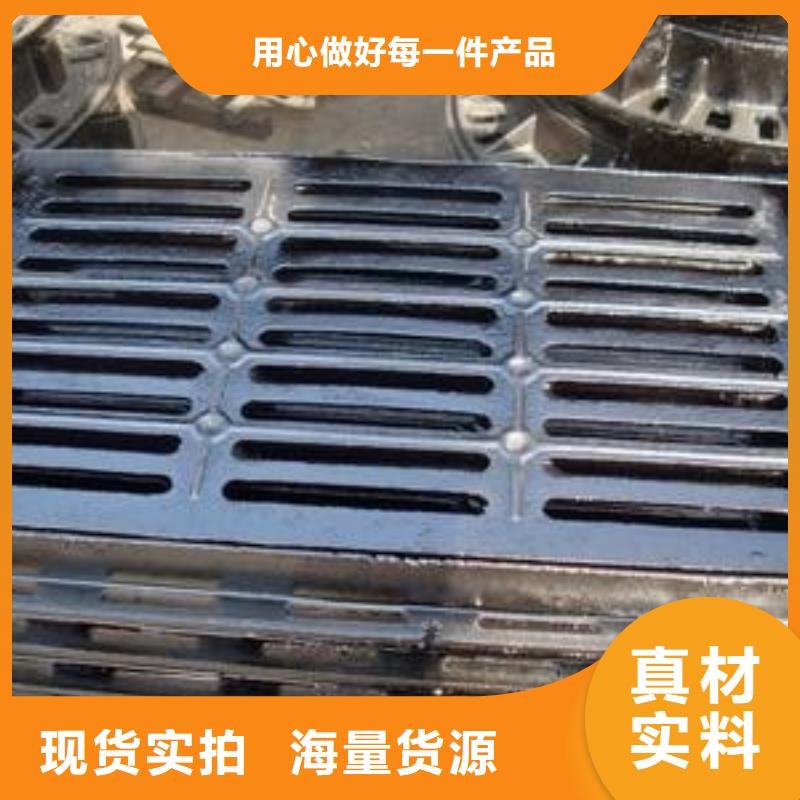 (德成鑫)球墨铸铁-【不锈钢管】为您精心挑选kkfgg.com