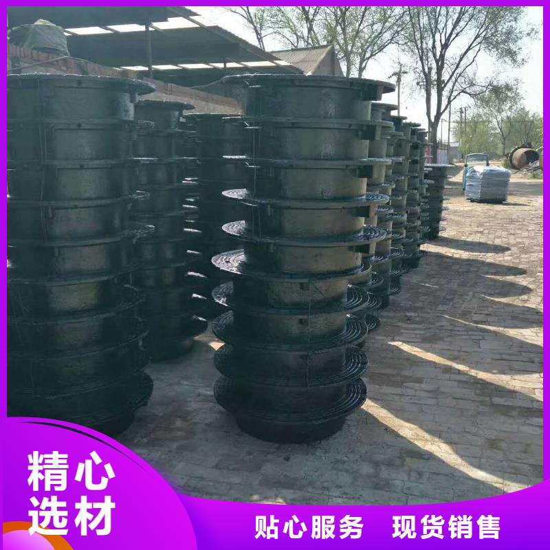 (德成鑫)球墨铸铁-【不锈钢管】为您精心挑选kkfgg.com