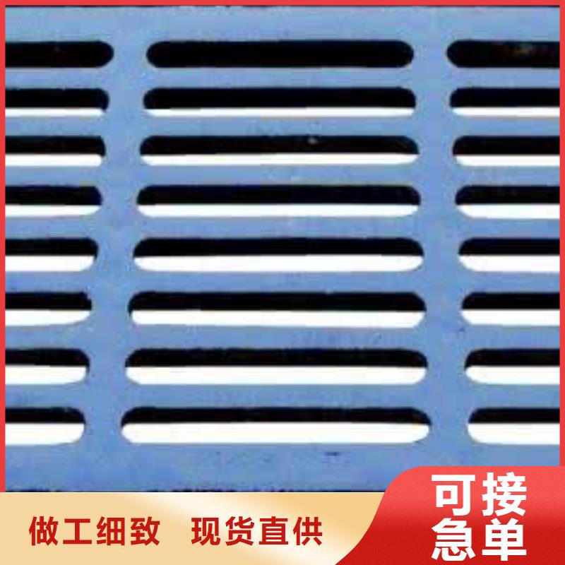 (德成鑫)球墨铸铁-【不锈钢管】为您精心挑选kkfgg.com