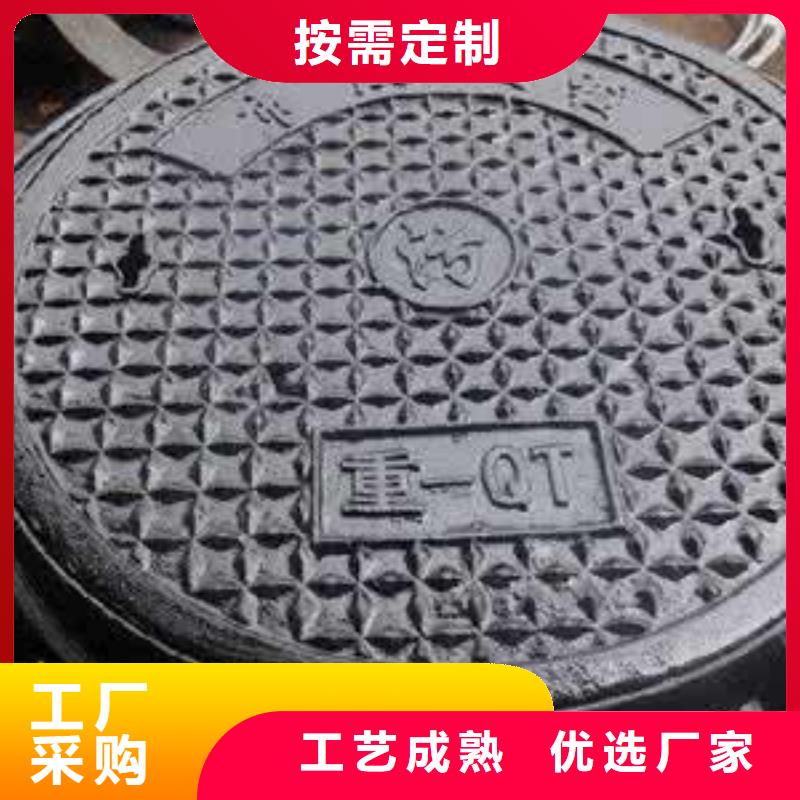 (德成鑫)球墨铸铁-【不锈钢管】为您精心挑选kkfgg.com