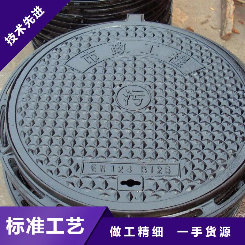 (德成鑫)球墨铸铁-【不锈钢管】为您精心挑选kkfgg.com