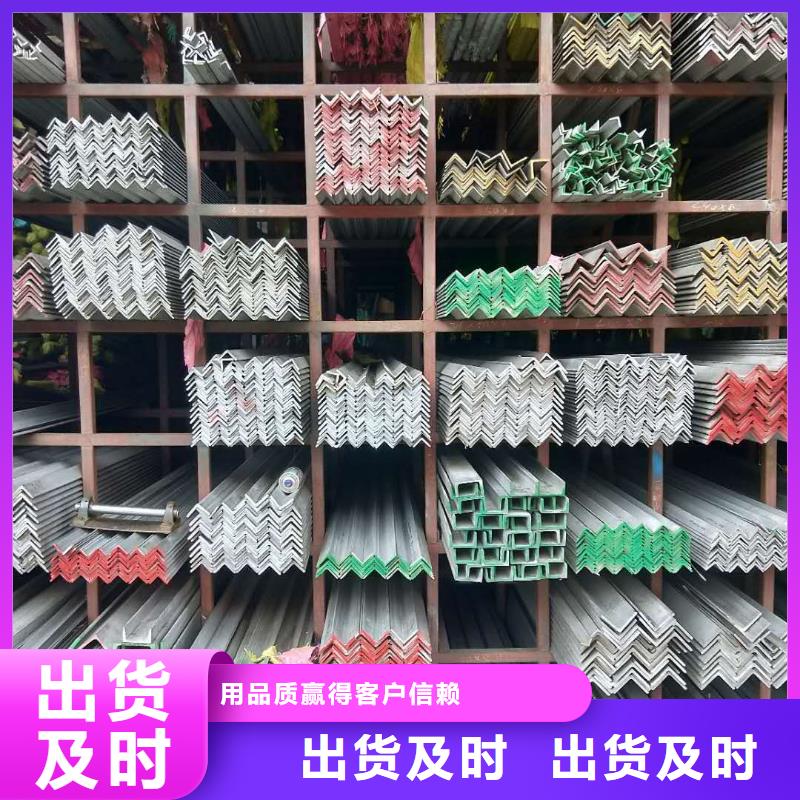 【 不锈钢板 不锈钢管品质保障售后无忧】《德成鑫》