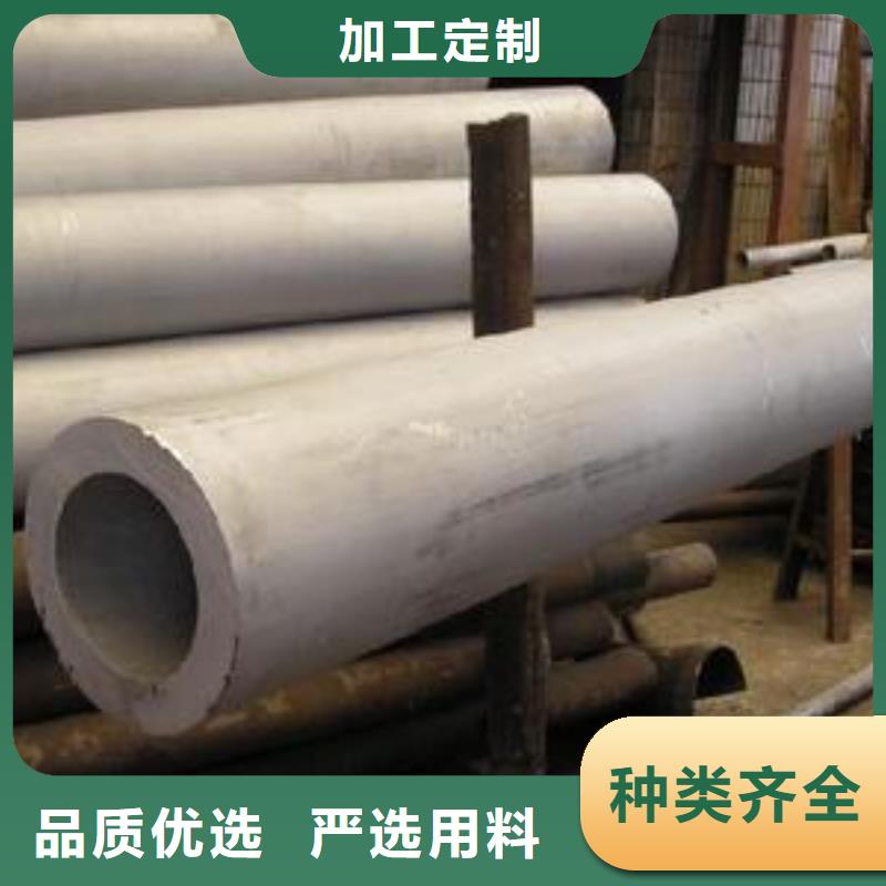 【不锈钢管】,球墨铸铁井盖现货交易{德成鑫}