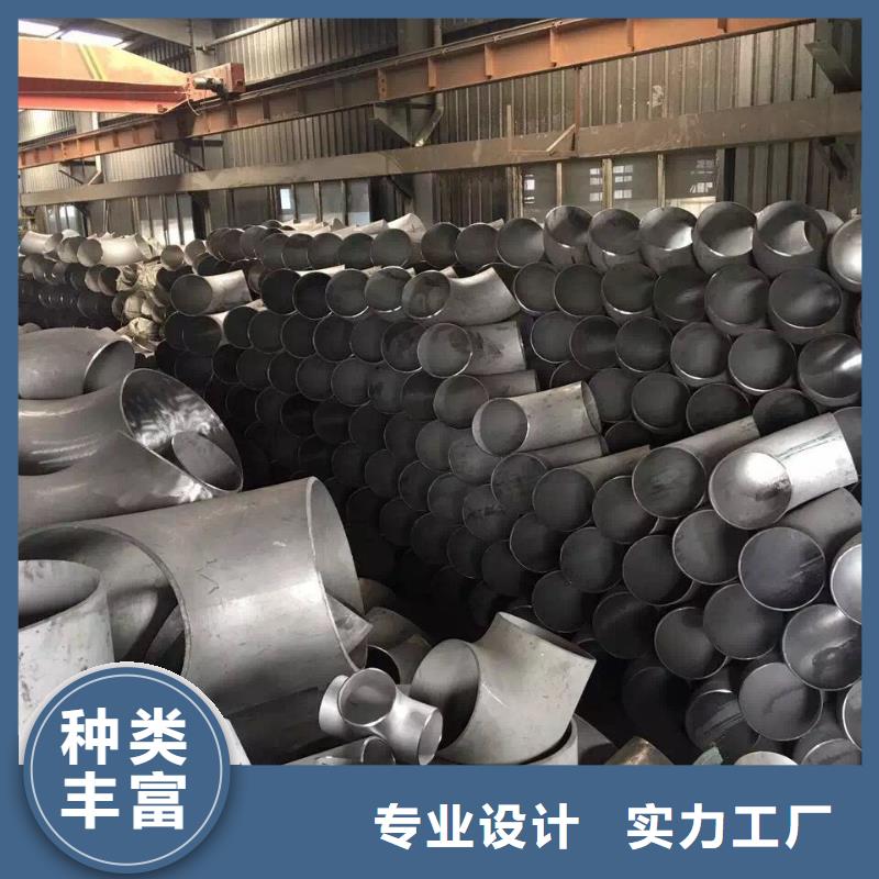 {德成鑫}不锈钢管【不锈钢板 】产地采购
