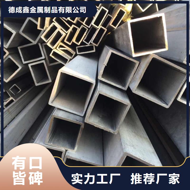 【不锈钢管】,球墨铸铁井盖现货交易{德成鑫}