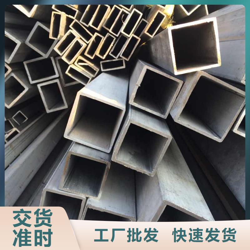 【 不锈钢管优选厂商】