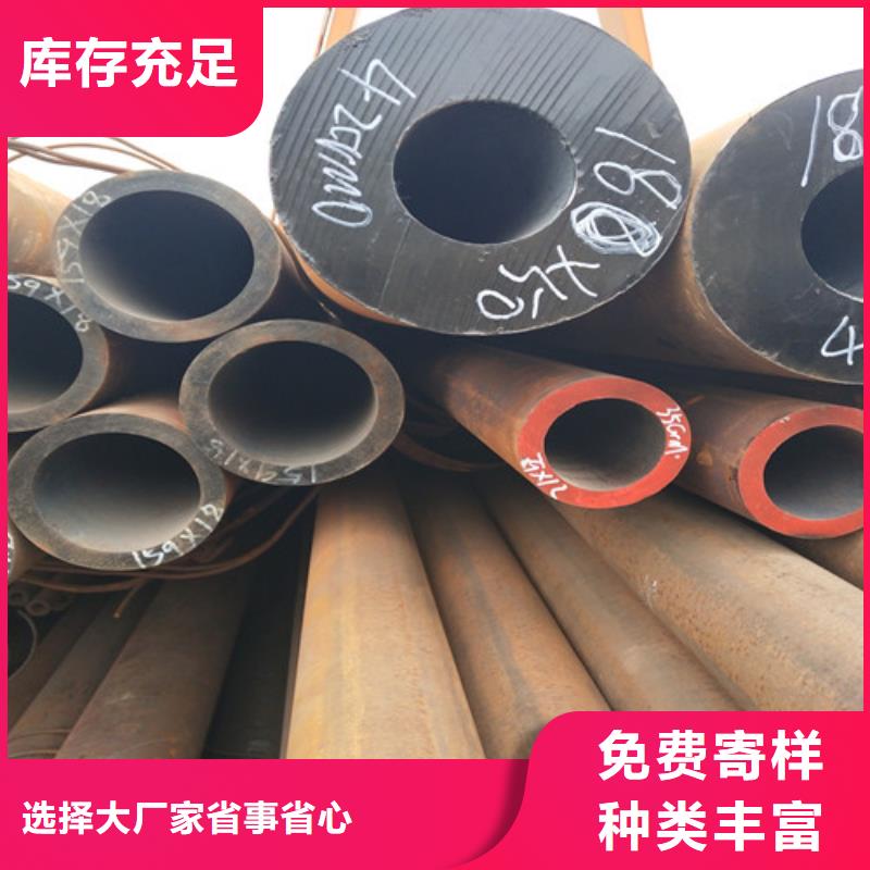 钢管精密方管货到付款