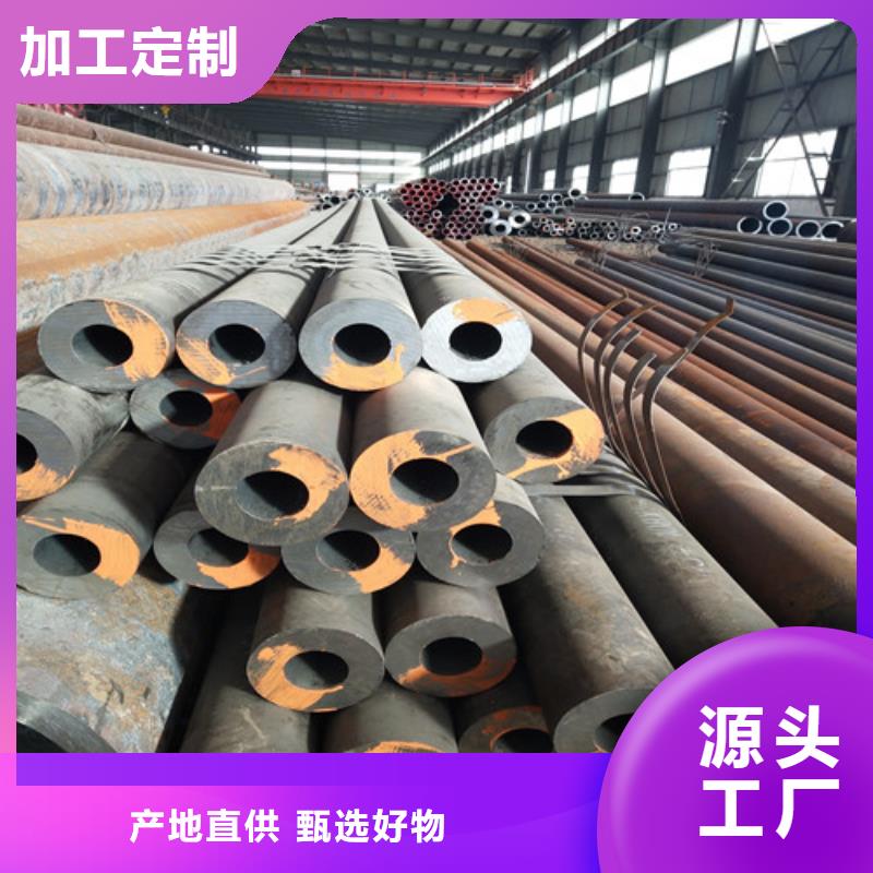 钢管异型管品质之选