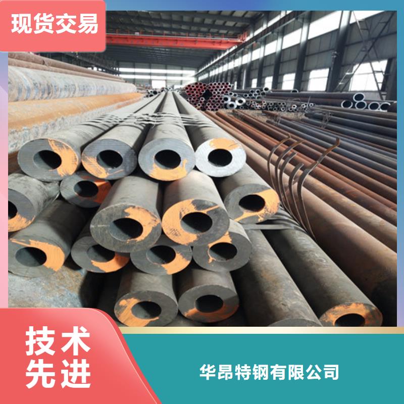 钢管_厚壁方管工厂直销