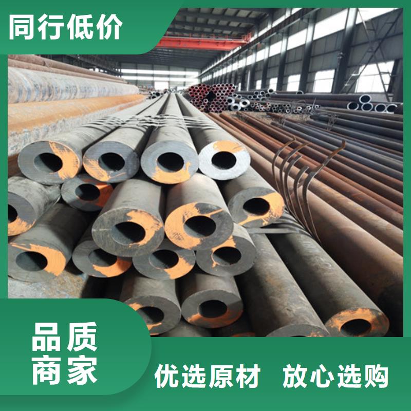 钢管精密方管质量看得见