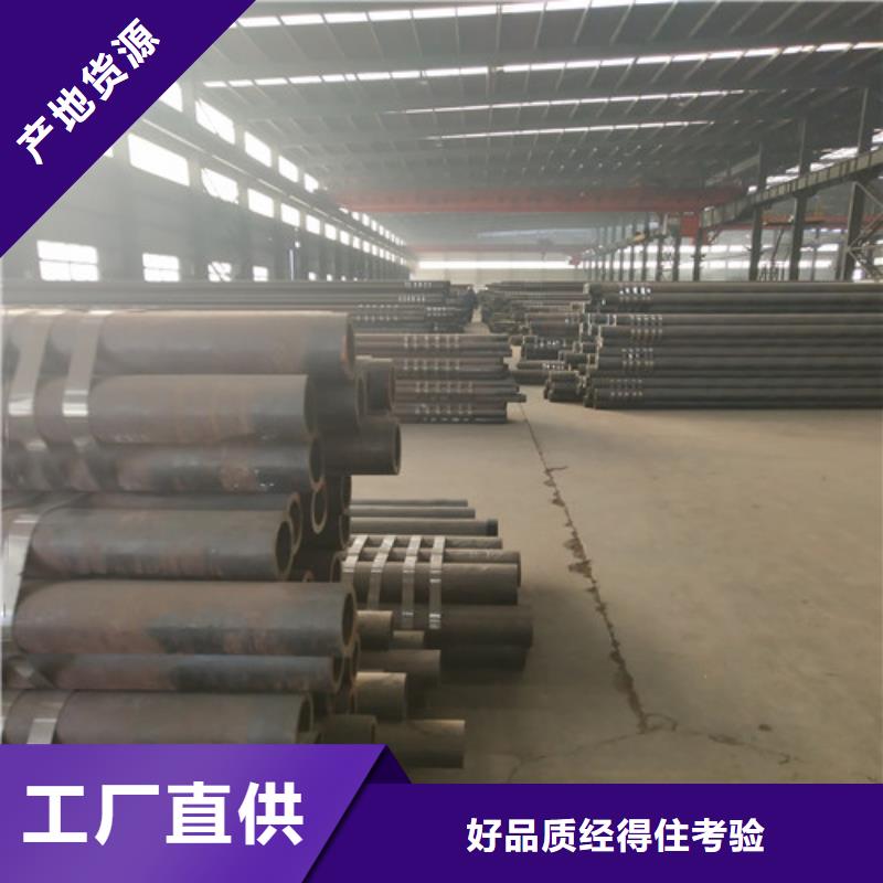 【钢管】-厚壁方管细节决定品质本地公司