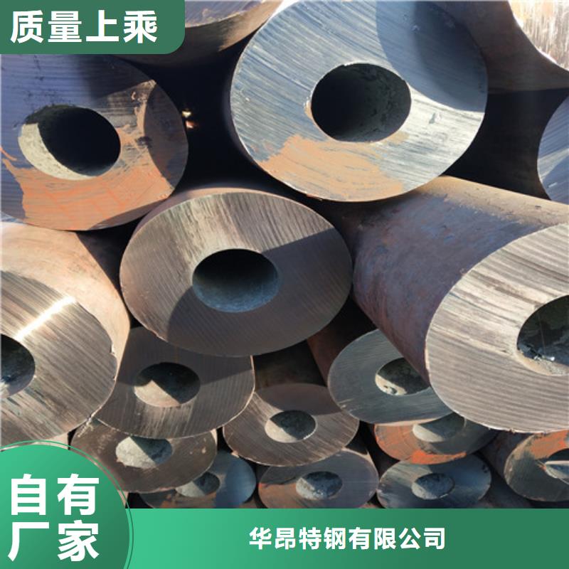 钢管厚壁方管订制批发